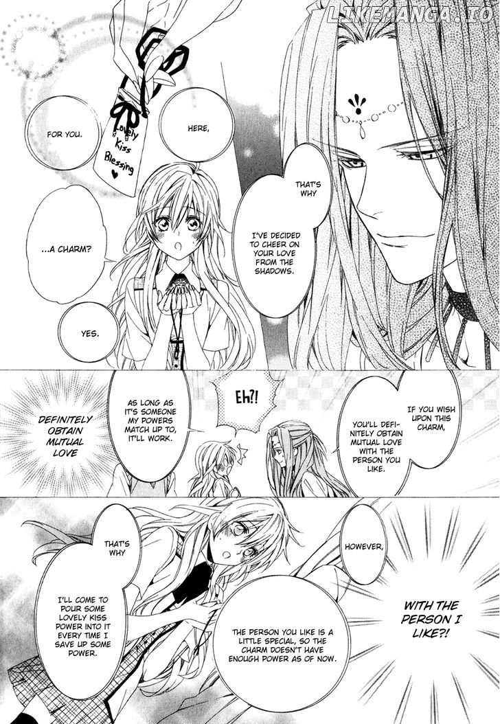 Kami-Sama Gakuen @ Armeria chapter 12 - page 31