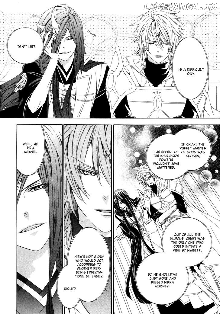 Kami-Sama Gakuen @ Armeria chapter 12 - page 33