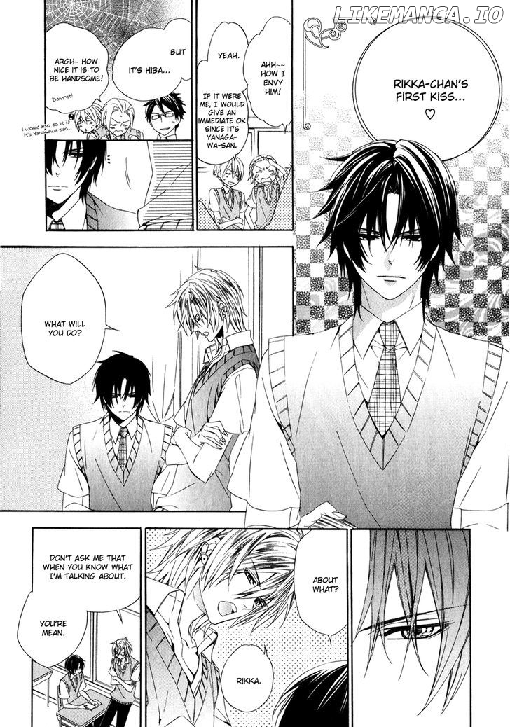 Kami-Sama Gakuen @ Armeria chapter 12 - page 4