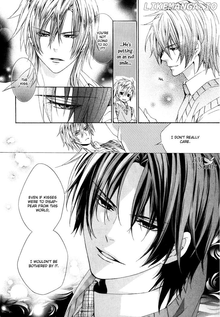 Kami-Sama Gakuen @ Armeria chapter 12 - page 5