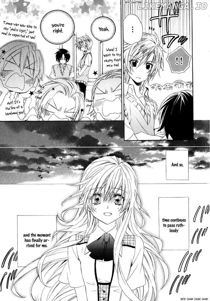 Kami-Sama Gakuen @ Armeria chapter 12 - page 6