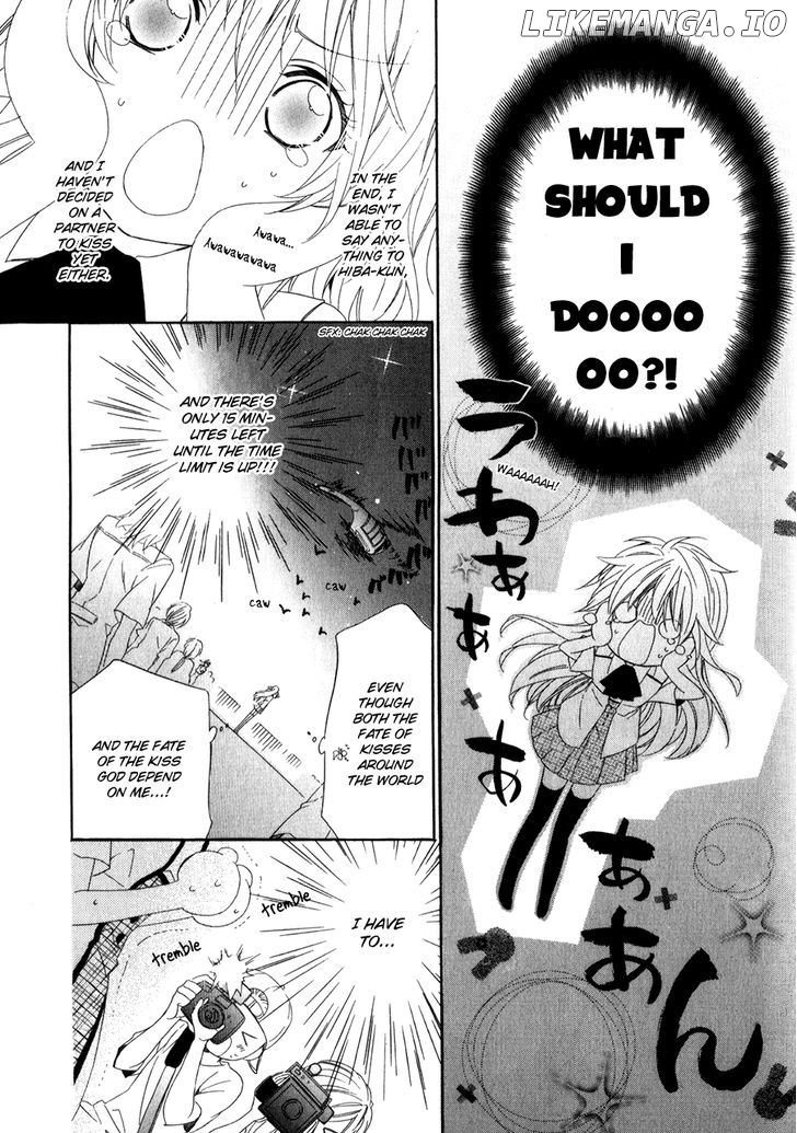 Kami-Sama Gakuen @ Armeria chapter 12 - page 8