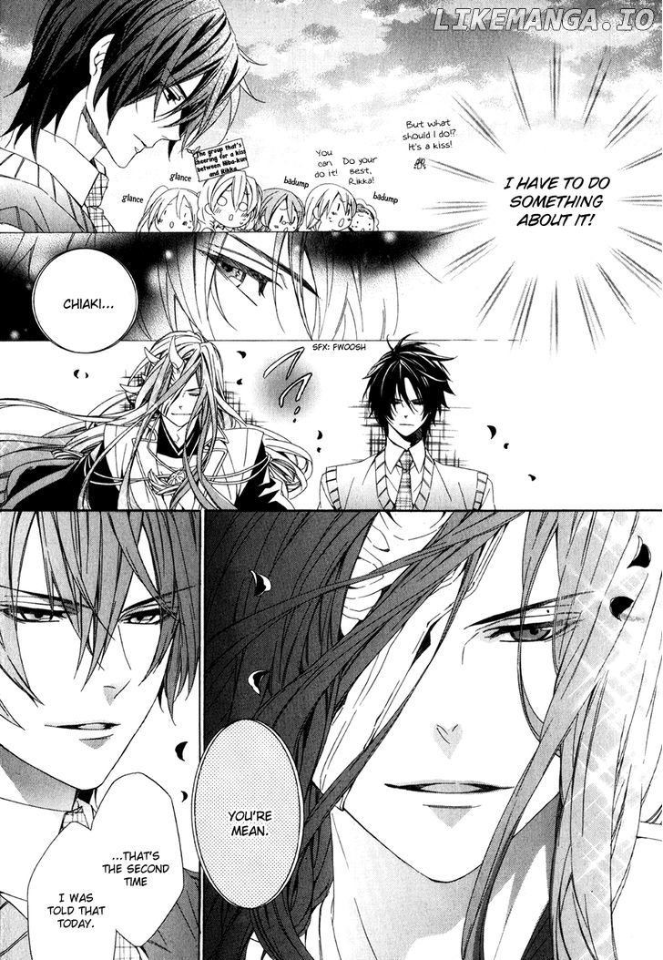 Kami-Sama Gakuen @ Armeria chapter 12 - page 9