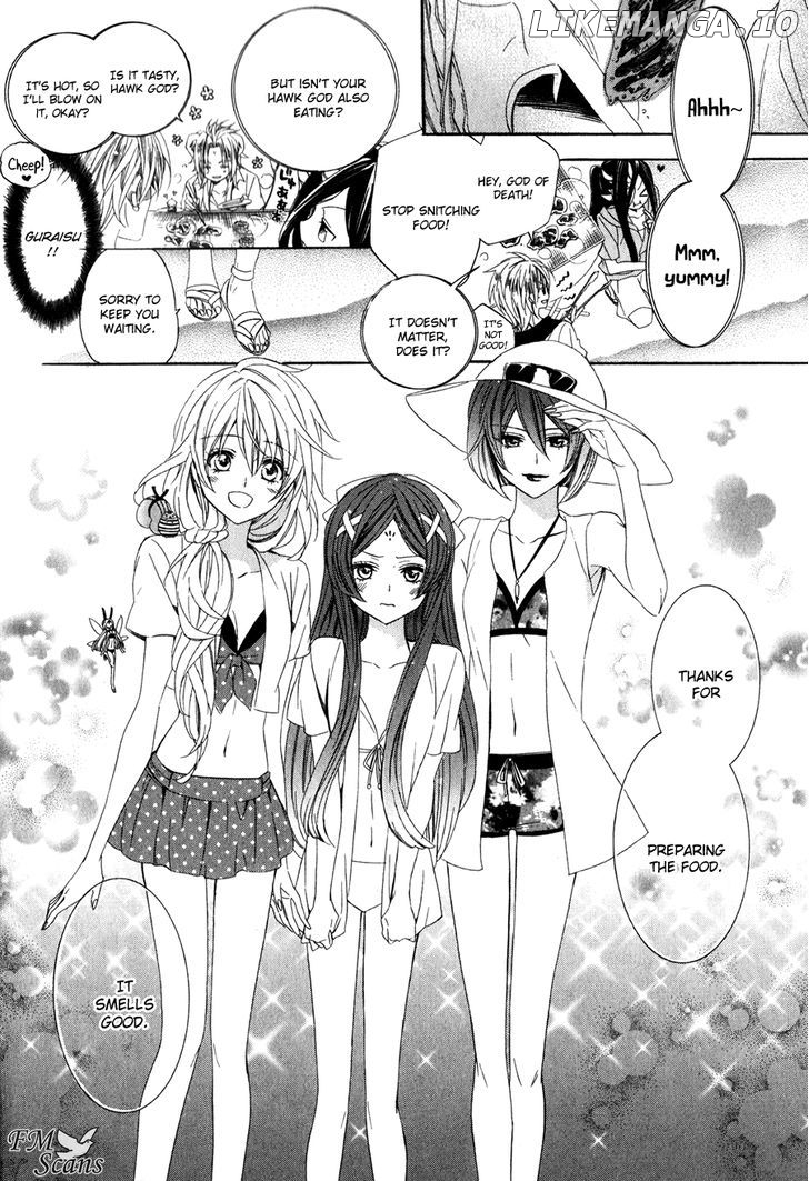 Kami-Sama Gakuen @ Armeria chapter 13.1 - page 15