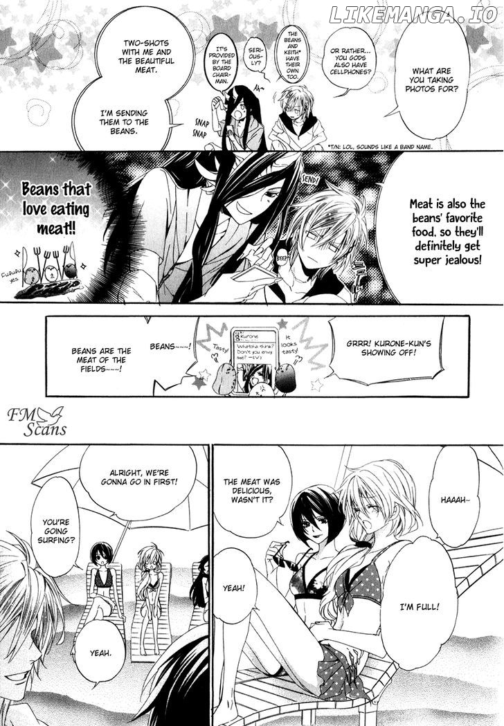 Kami-Sama Gakuen @ Armeria chapter 13.1 - page 20