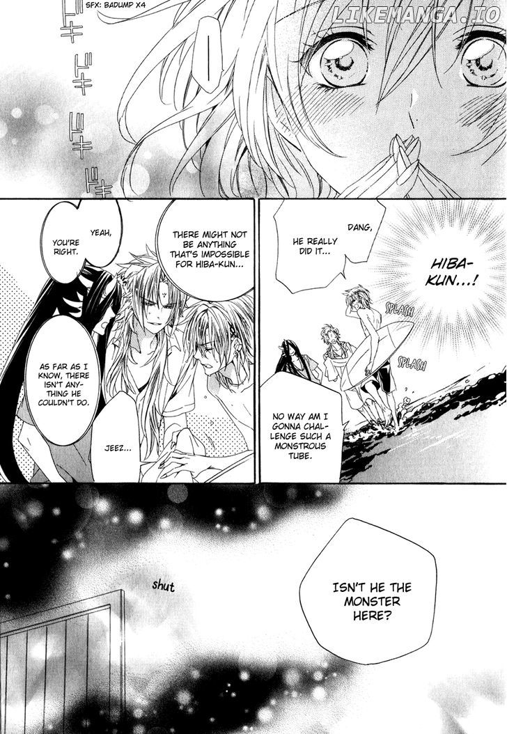 Kami-Sama Gakuen @ Armeria chapter 13.1 - page 28