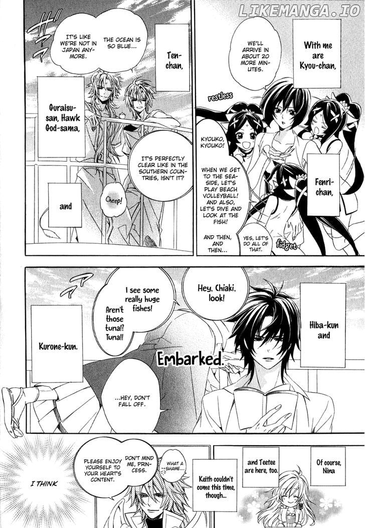 Kami-Sama Gakuen @ Armeria chapter 13.1 - page 3