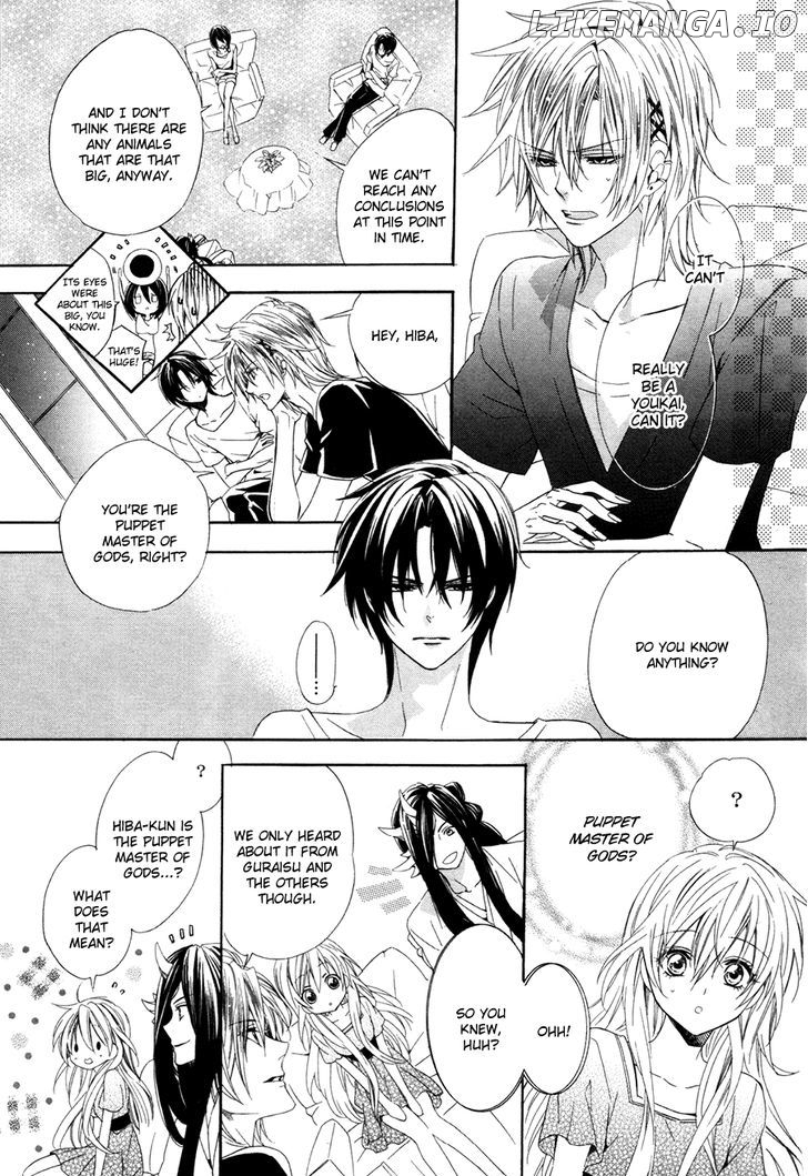 Kami-Sama Gakuen @ Armeria chapter 13.2 - page 1