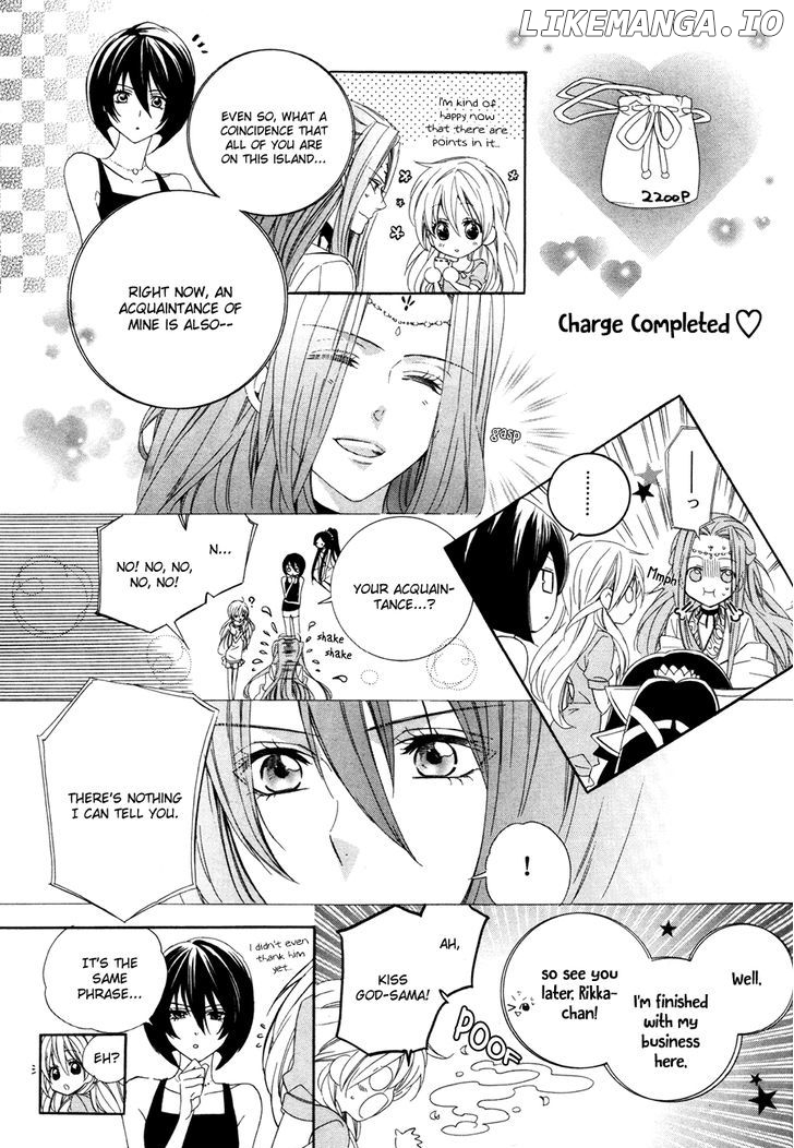 Kami-Sama Gakuen @ Armeria chapter 13.2 - page 11