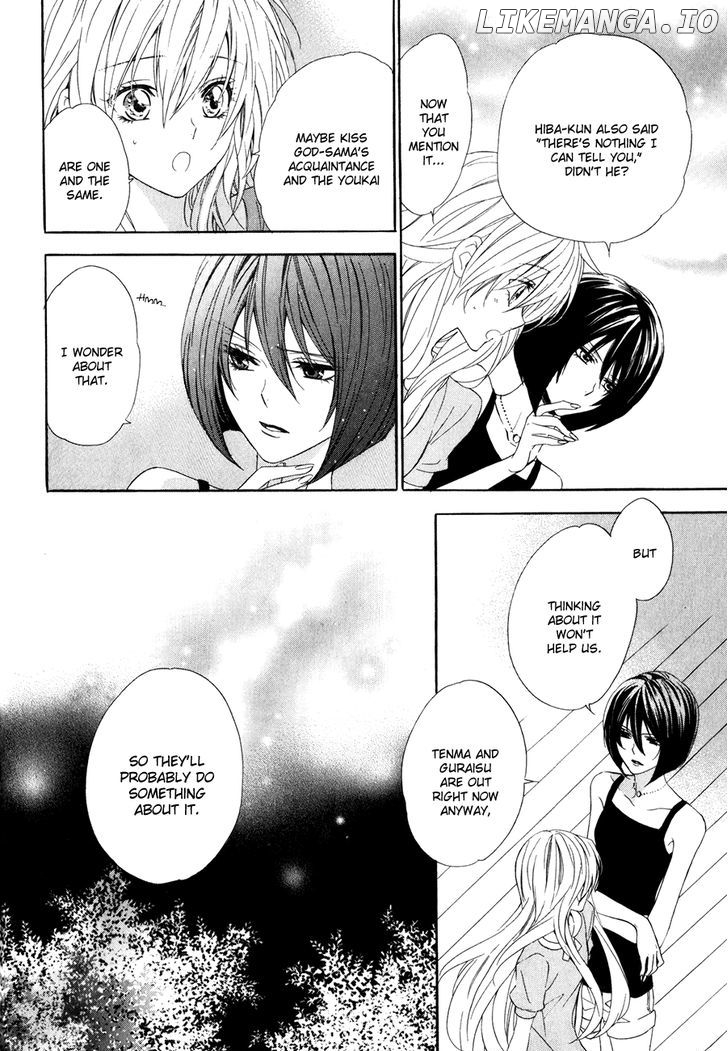 Kami-Sama Gakuen @ Armeria chapter 13.2 - page 12