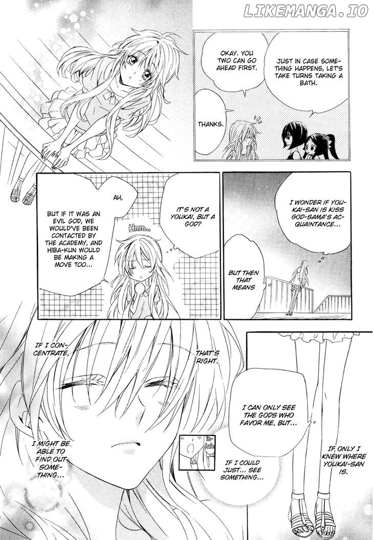 Kami-Sama Gakuen @ Armeria chapter 13.2 - page 13