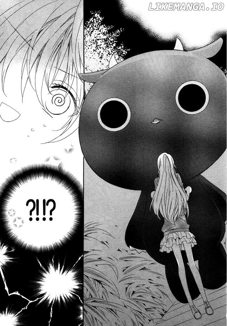 Kami-Sama Gakuen @ Armeria chapter 13.2 - page 17