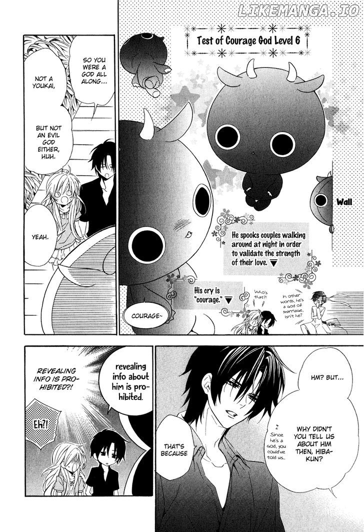 Kami-Sama Gakuen @ Armeria chapter 13.2 - page 26
