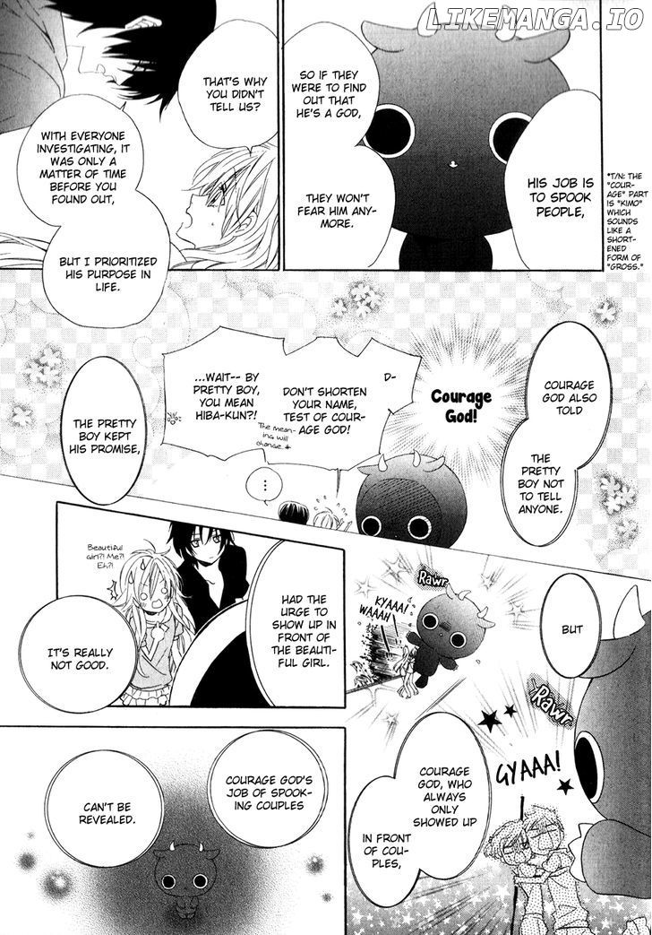 Kami-Sama Gakuen @ Armeria chapter 13.2 - page 27