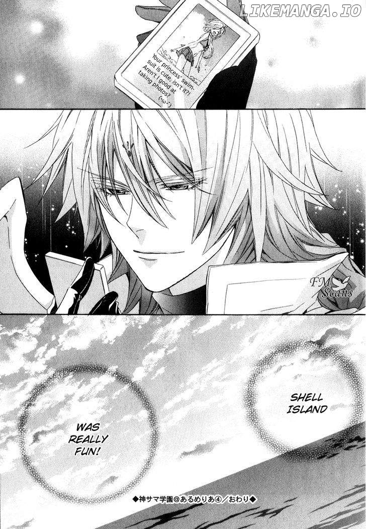 Kami-Sama Gakuen @ Armeria chapter 13.2 - page 35