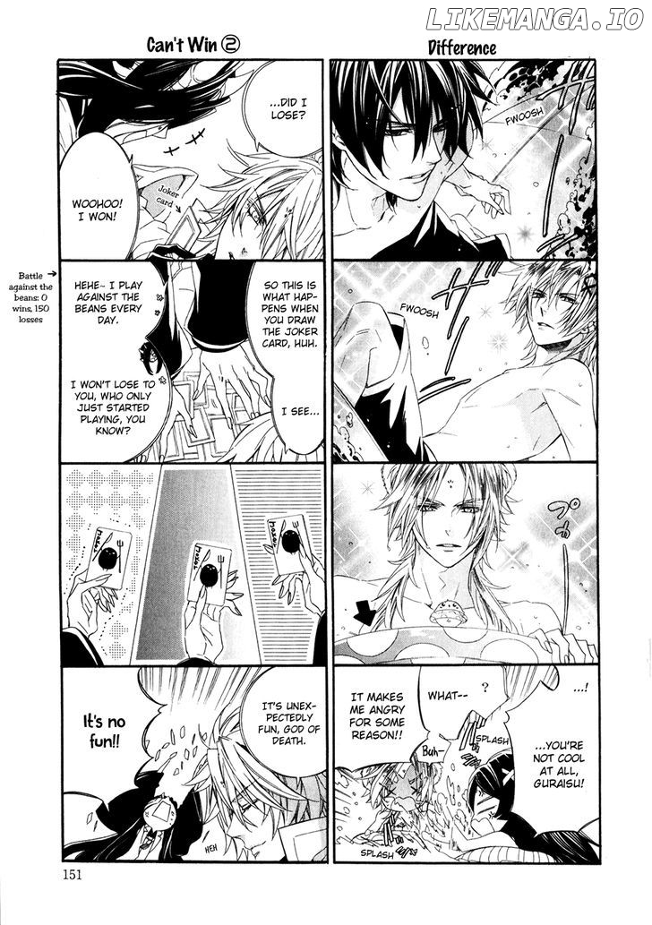 Kami-Sama Gakuen @ Armeria chapter 13.2 - page 37