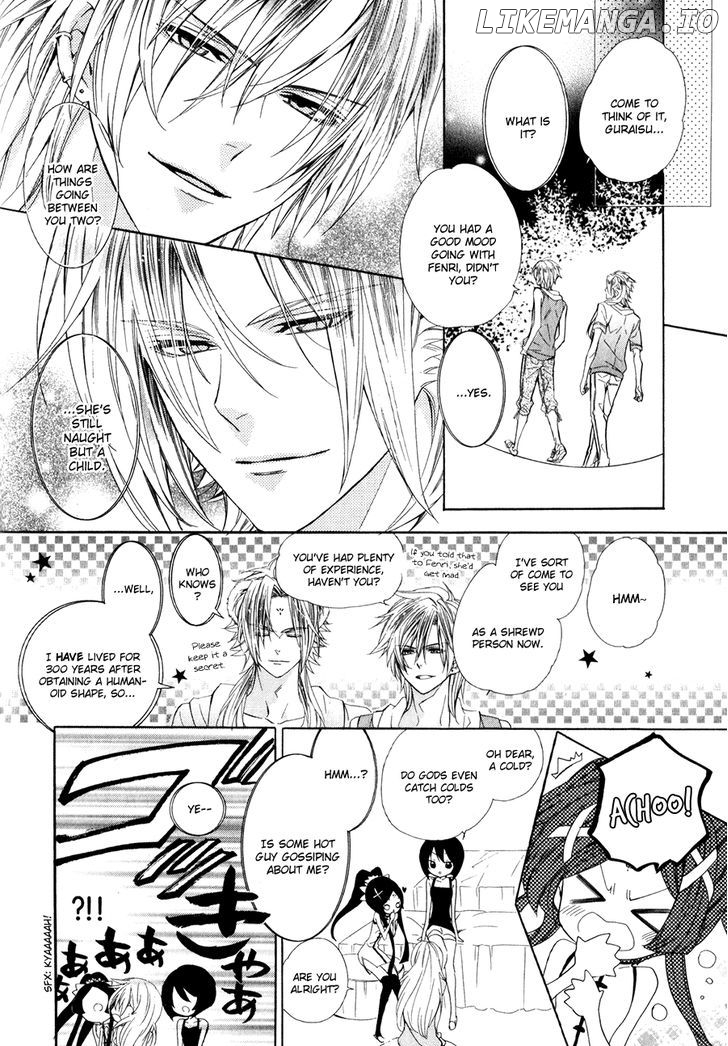 Kami-Sama Gakuen @ Armeria chapter 13.2 - page 8