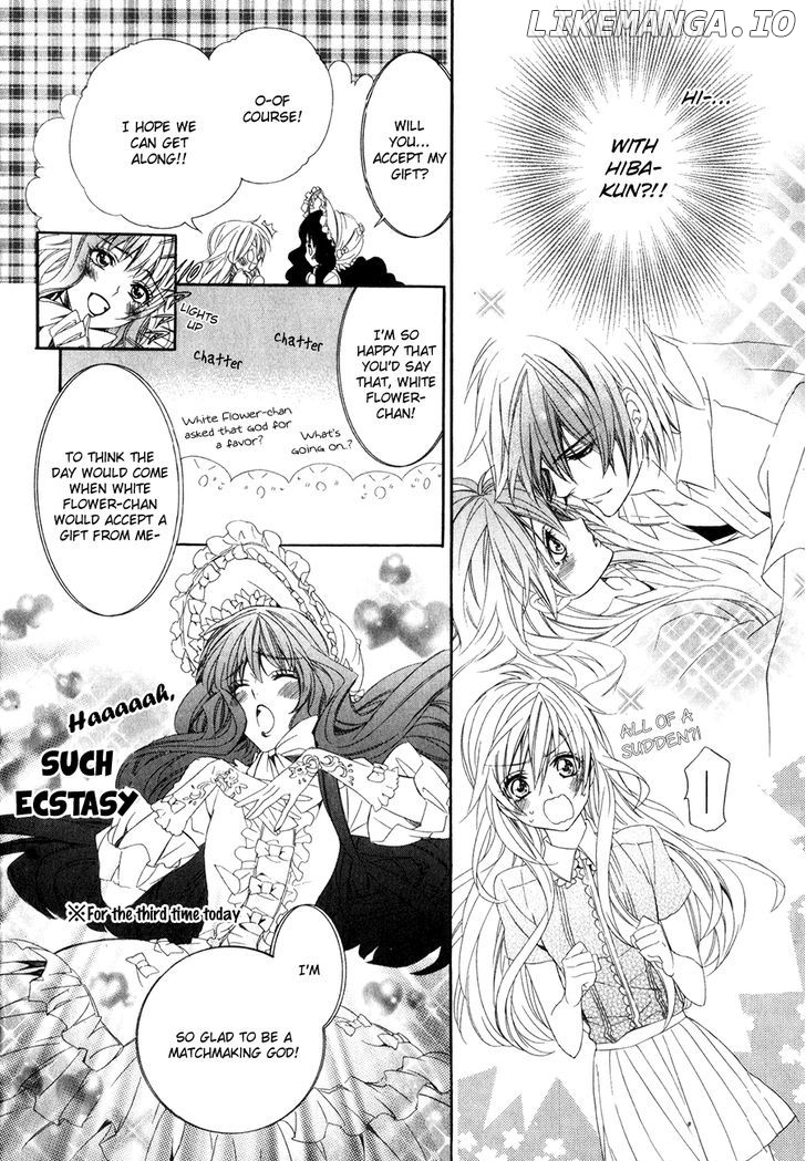 Kami-Sama Gakuen @ Armeria chapter 14.1 - page 11