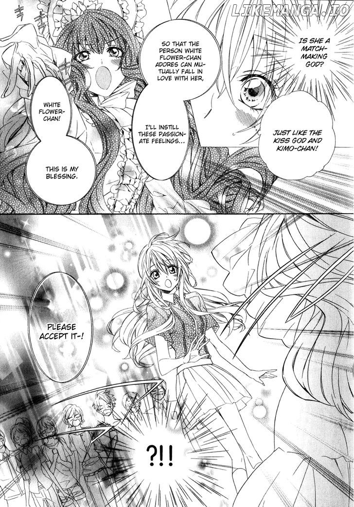 Kami-Sama Gakuen @ Armeria chapter 14.1 - page 12