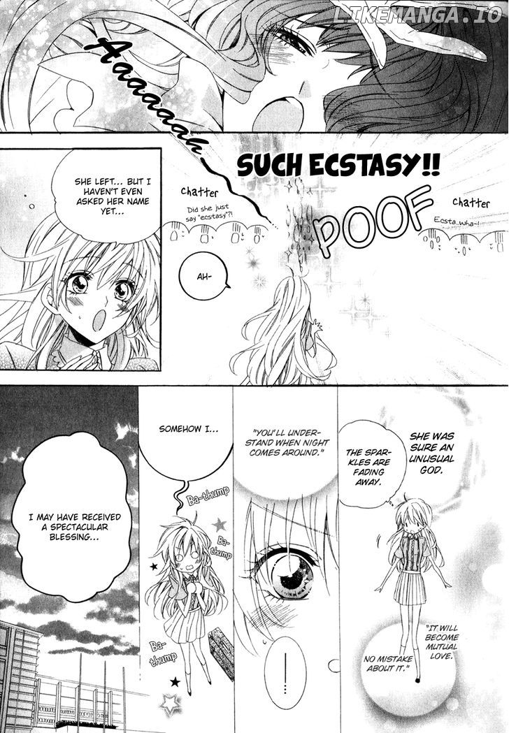 Kami-Sama Gakuen @ Armeria chapter 14.1 - page 14
