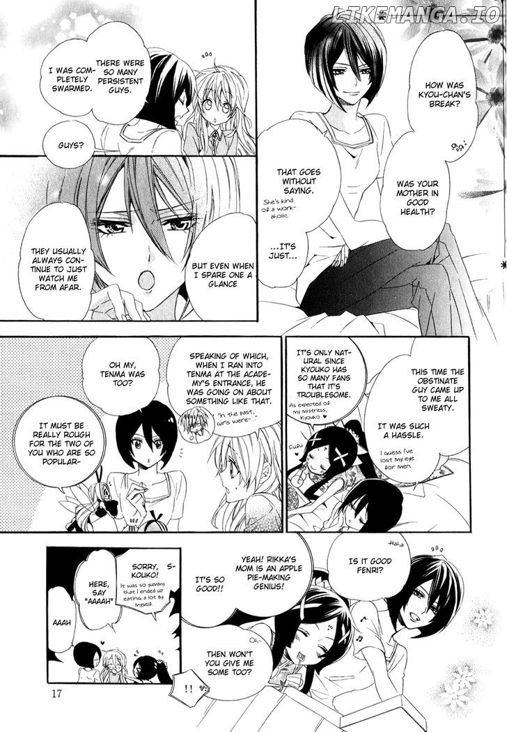 Kami-Sama Gakuen @ Armeria chapter 14.1 - page 16