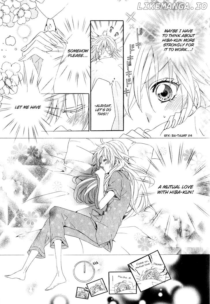 Kami-Sama Gakuen @ Armeria chapter 14.1 - page 18