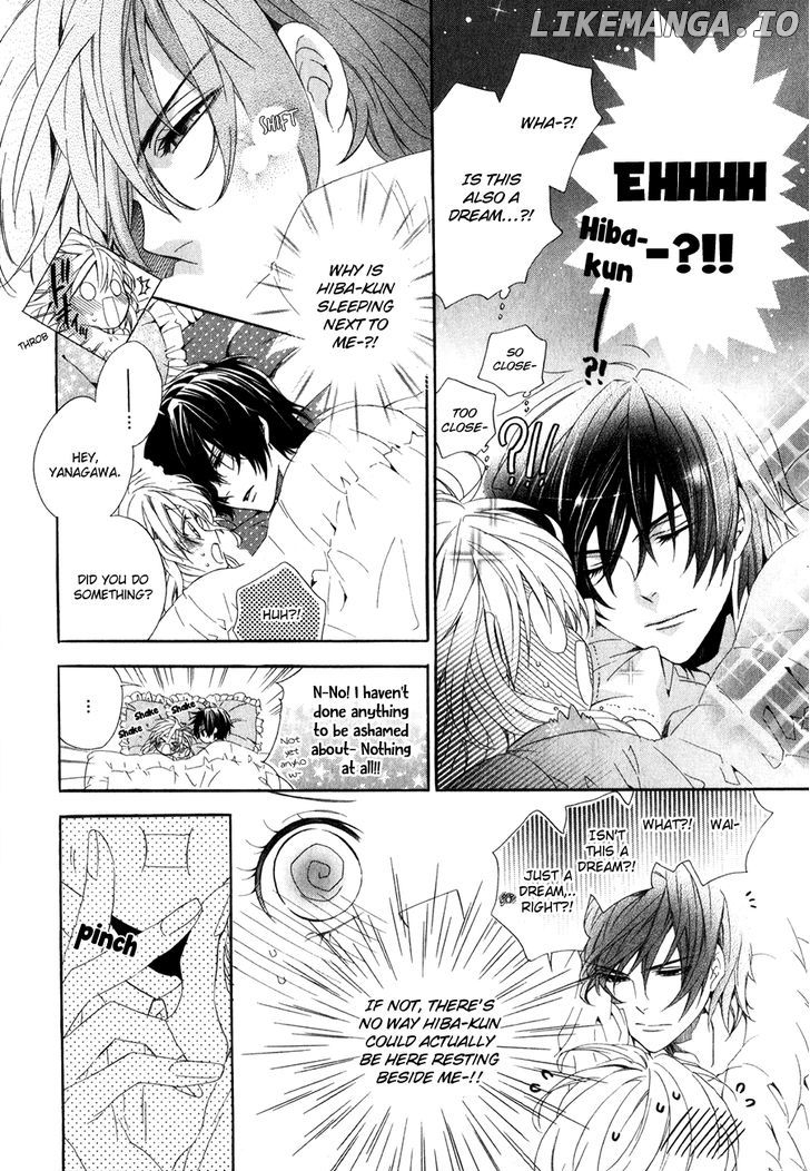 Kami-Sama Gakuen @ Armeria chapter 14.1 - page 21