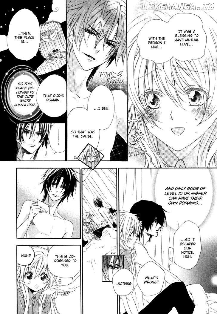 Kami-Sama Gakuen @ Armeria chapter 14.1 - page 25
