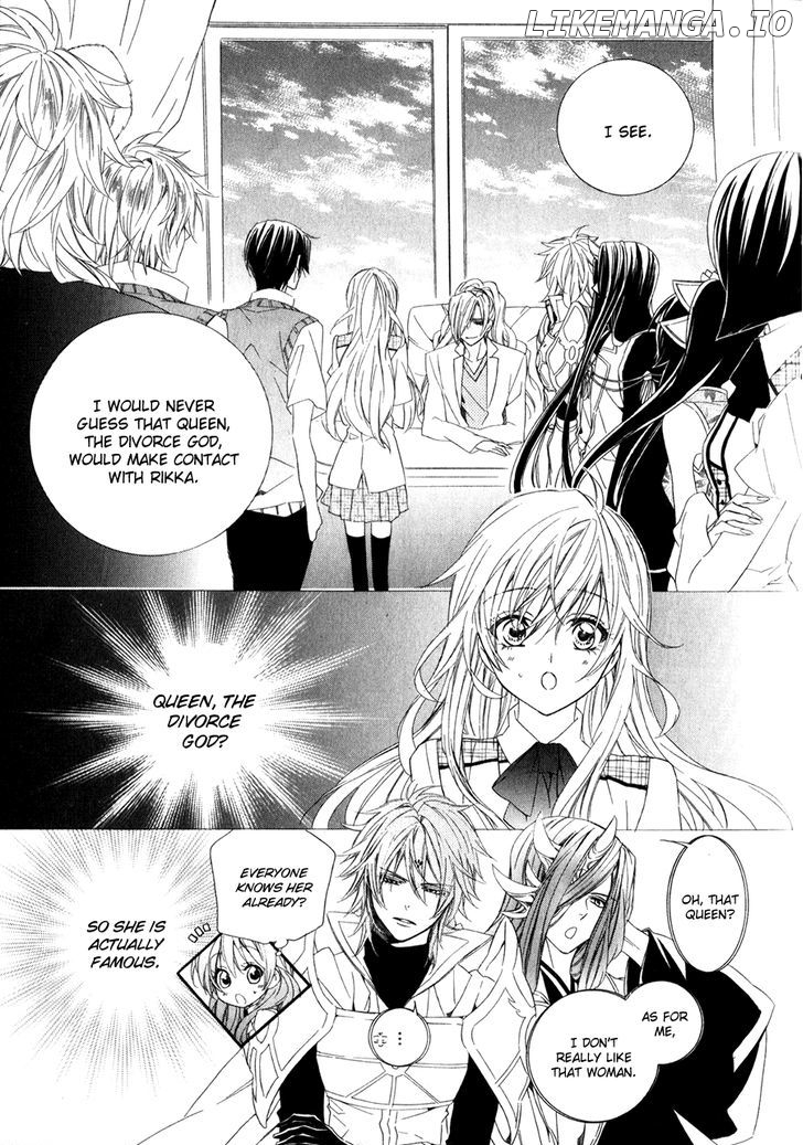 Kami-Sama Gakuen @ Armeria chapter 14.1 - page 28