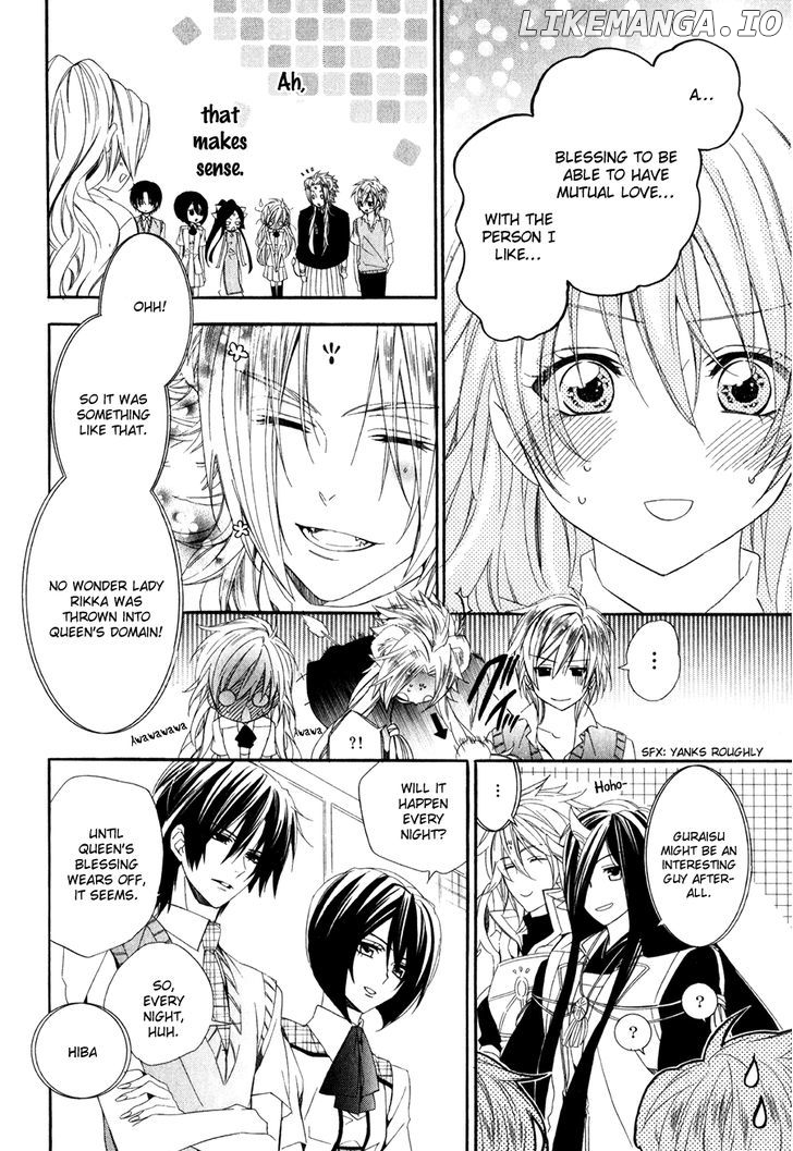 Kami-Sama Gakuen @ Armeria chapter 14.1 - page 31