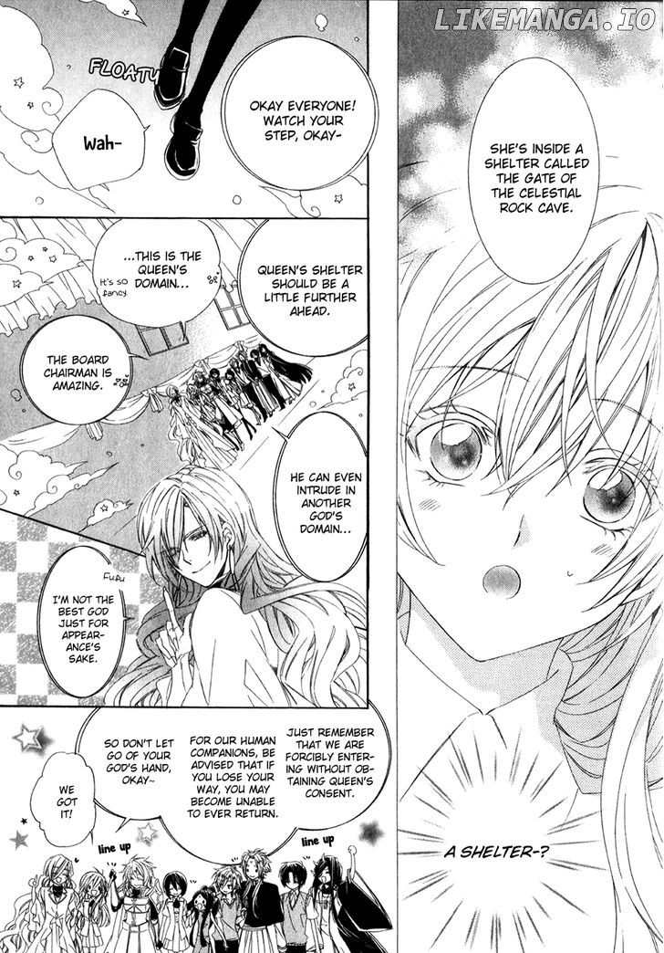 Kami-Sama Gakuen @ Armeria chapter 14.1 - page 34