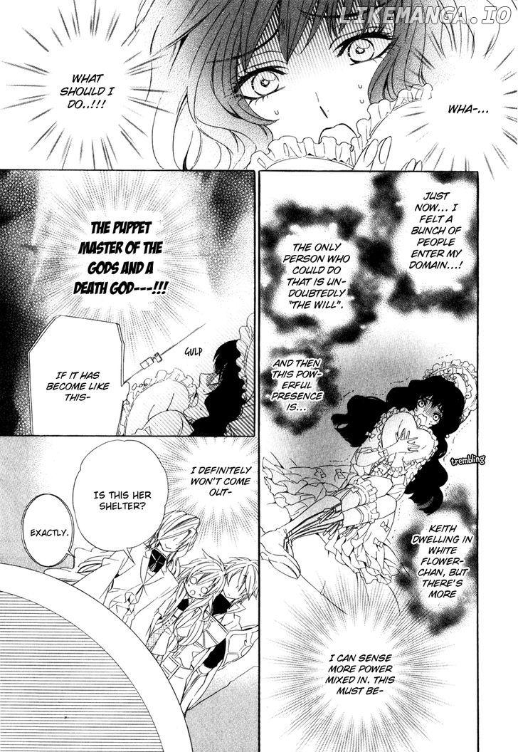 Kami-Sama Gakuen @ Armeria chapter 14.2 - page 1