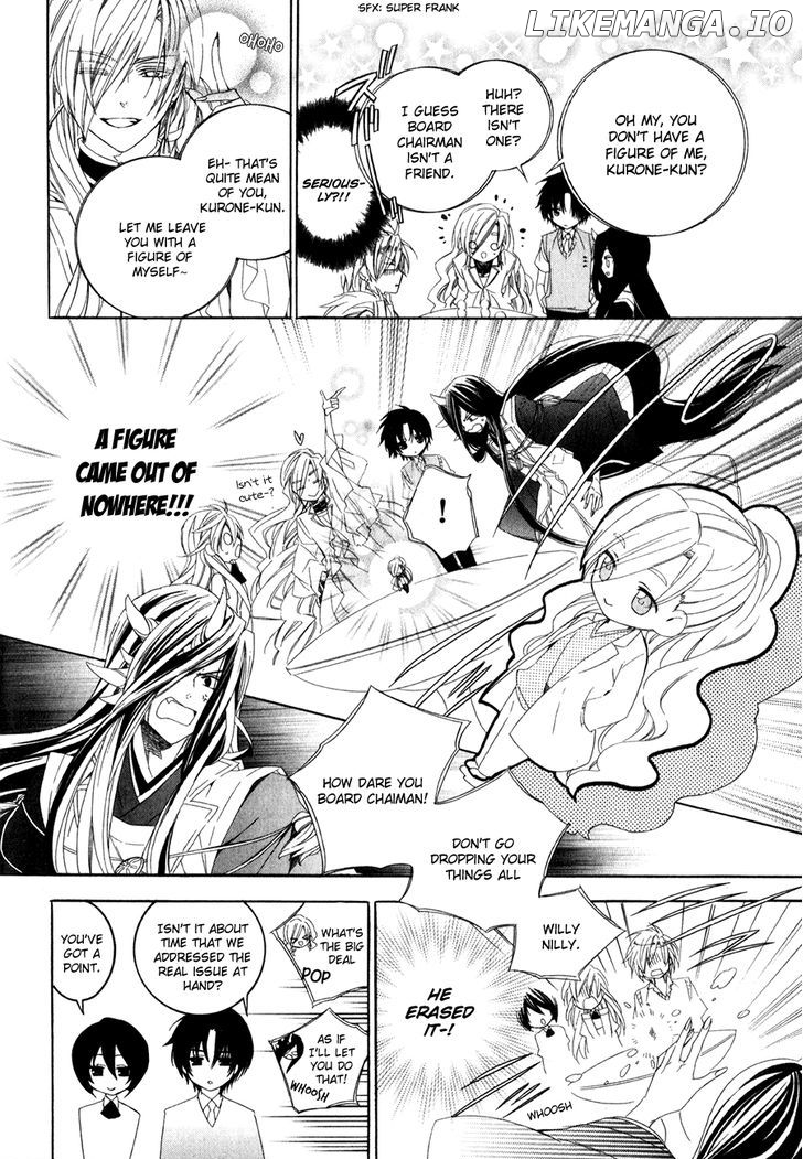 Kami-Sama Gakuen @ Armeria chapter 14.2 - page 12