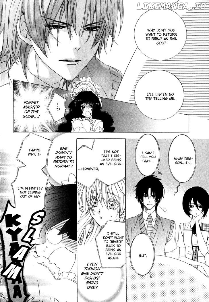 Kami-Sama Gakuen @ Armeria chapter 14.2 - page 14