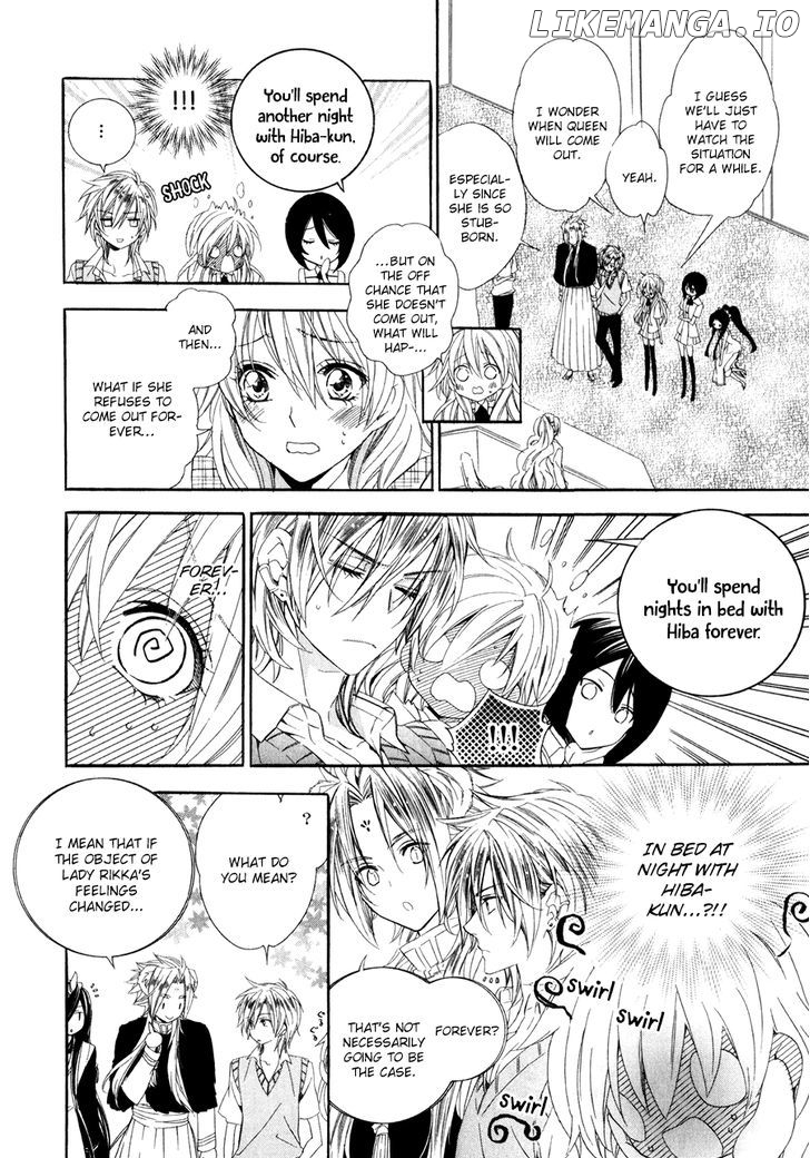 Kami-Sama Gakuen @ Armeria chapter 14.2 - page 16