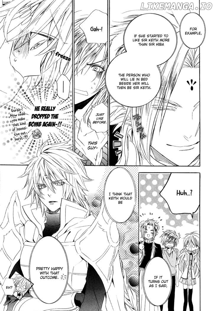 Kami-Sama Gakuen @ Armeria chapter 14.2 - page 17