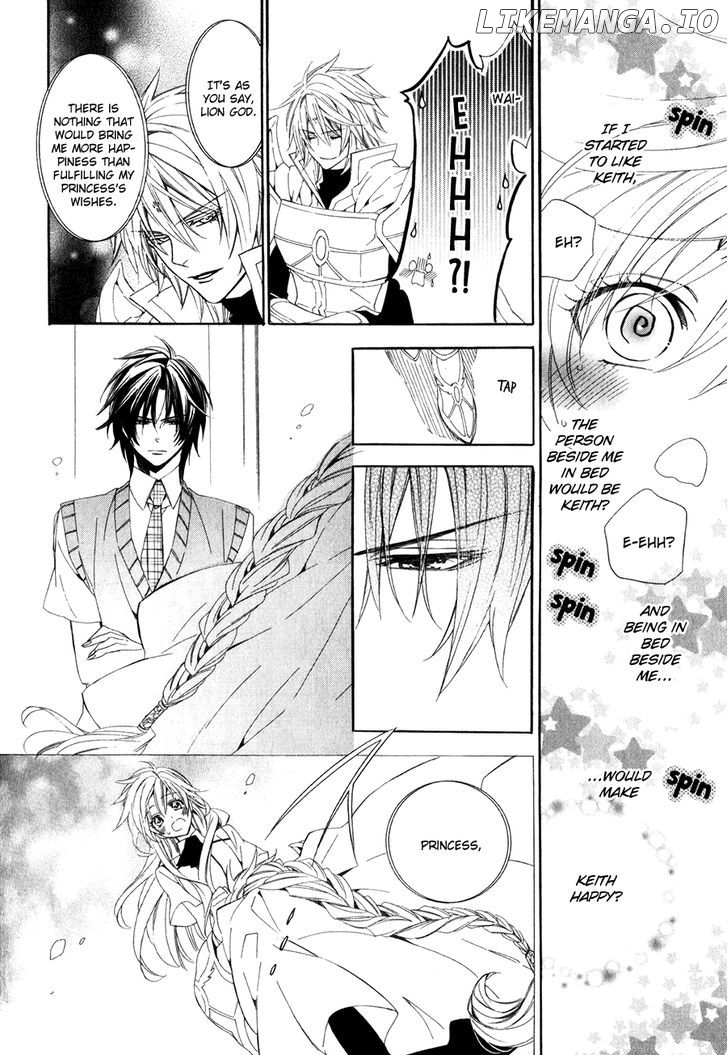 Kami-Sama Gakuen @ Armeria chapter 14.2 - page 18