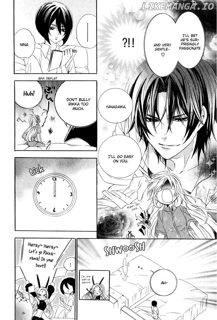Kami-Sama Gakuen @ Armeria chapter 14.2 - page 22