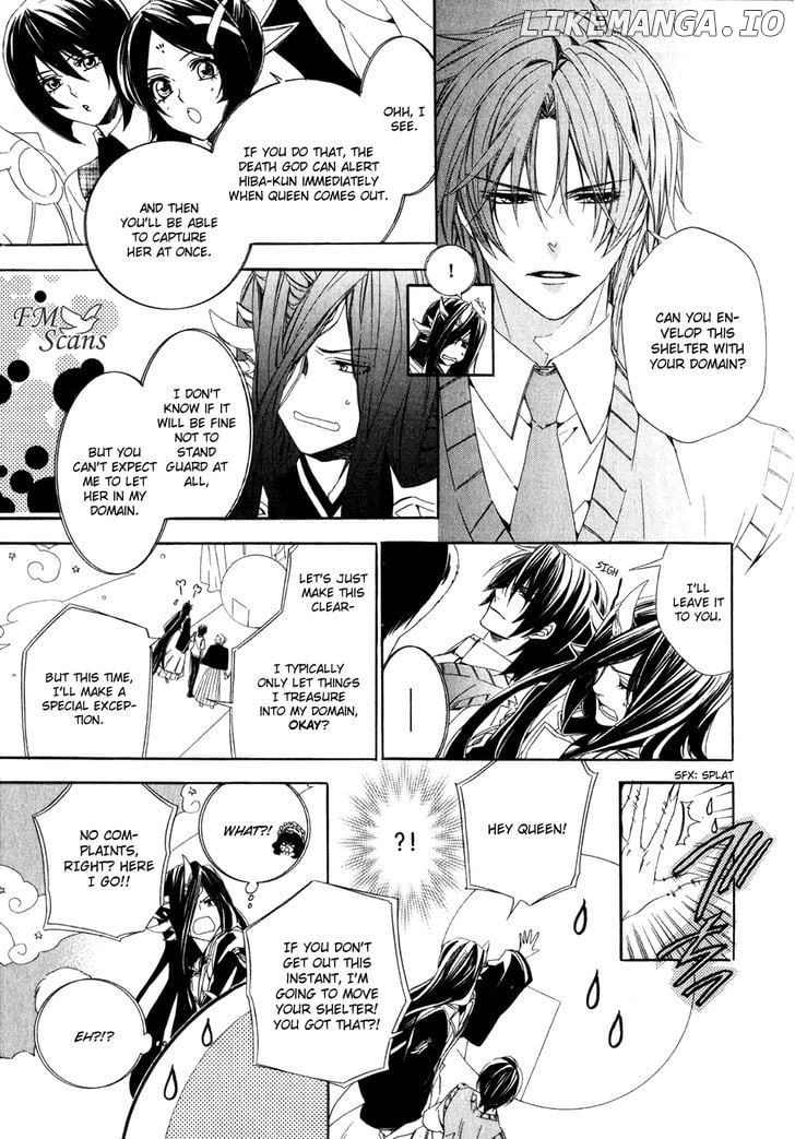 Kami-Sama Gakuen @ Armeria chapter 14.2 - page 5
