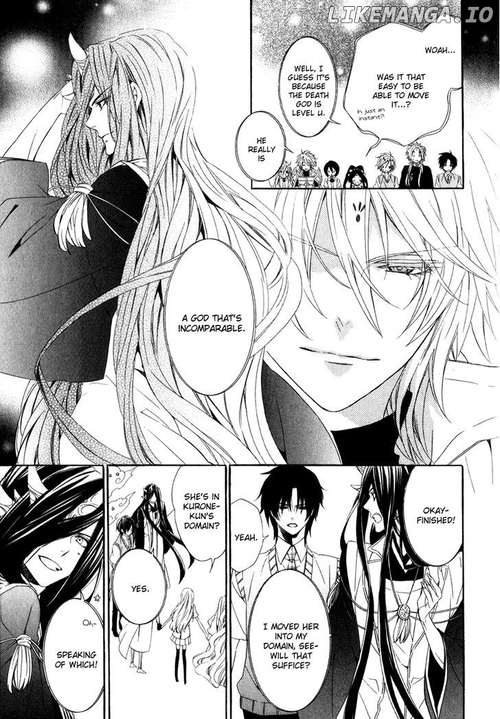 Kami-Sama Gakuen @ Armeria chapter 14.2 - page 7