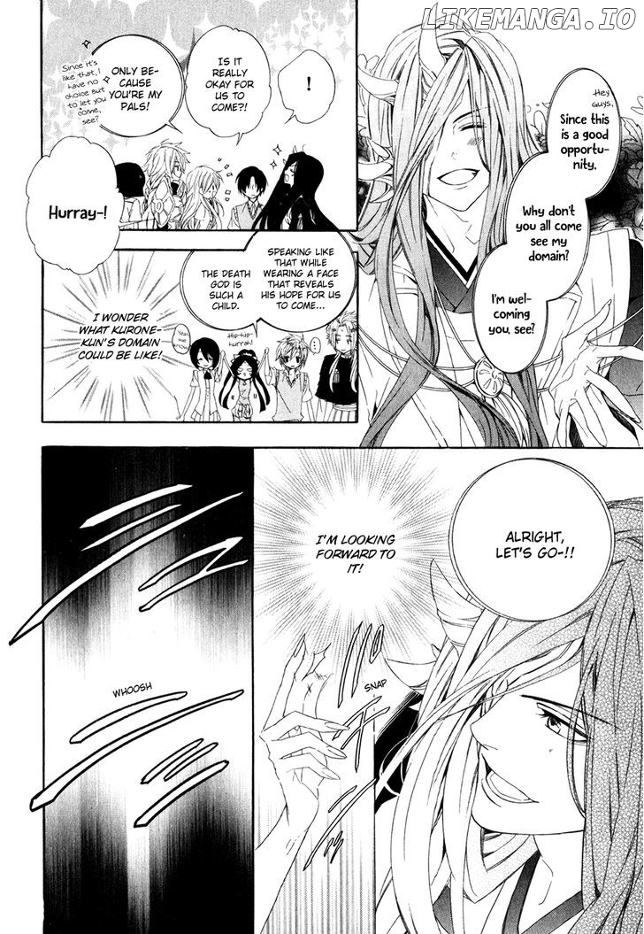 Kami-Sama Gakuen @ Armeria chapter 14.2 - page 8