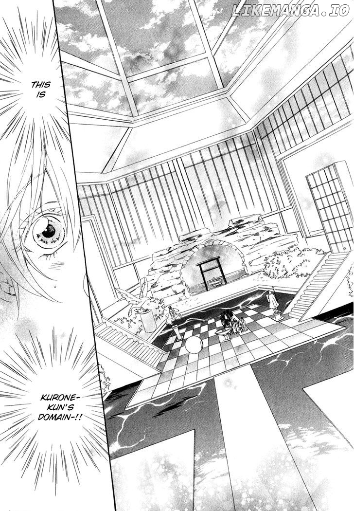 Kami-Sama Gakuen @ Armeria chapter 14.2 - page 9