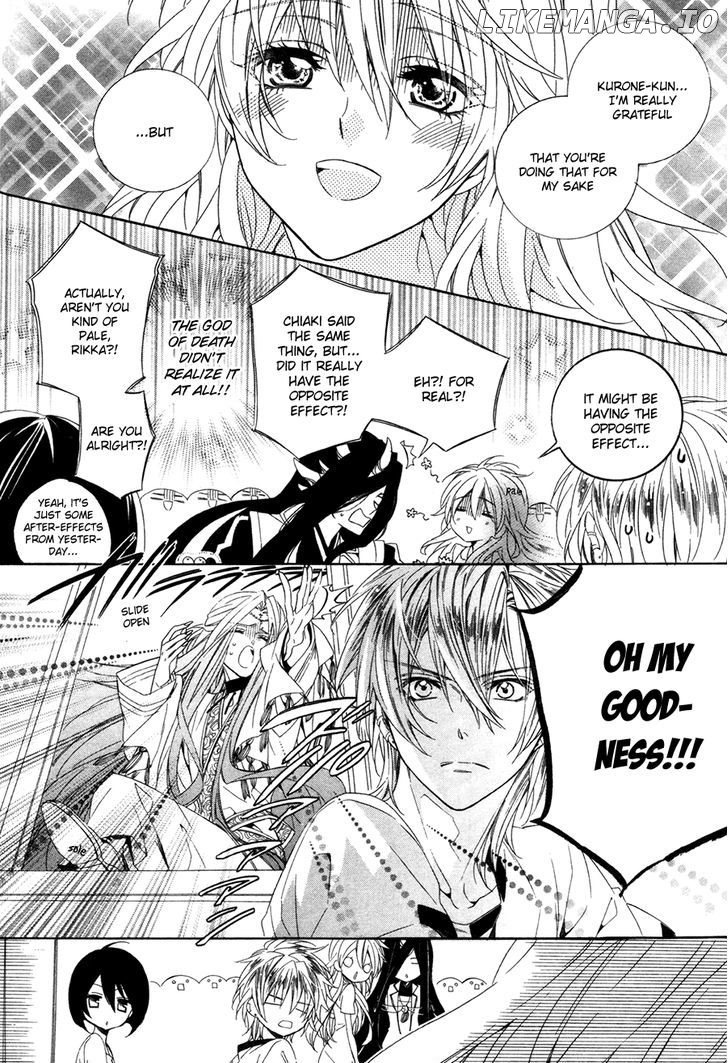 Kami-Sama Gakuen @ Armeria chapter 15.1 - page 21