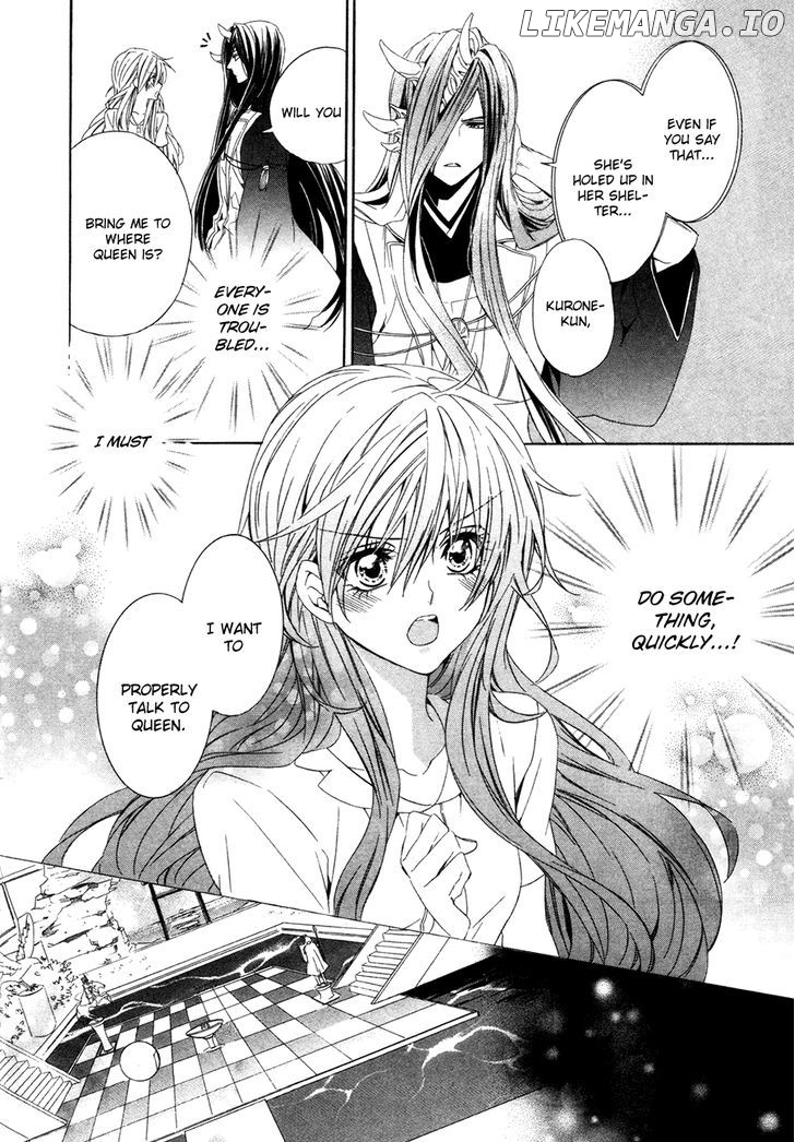 Kami-Sama Gakuen @ Armeria chapter 15.1 - page 23