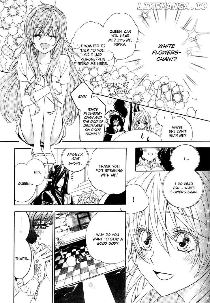 Kami-Sama Gakuen @ Armeria chapter 15.1 - page 25