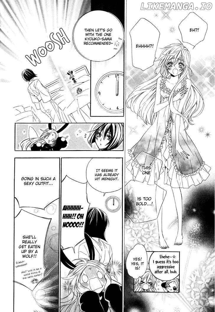 Kami-Sama Gakuen @ Armeria chapter 15.1 - page 31
