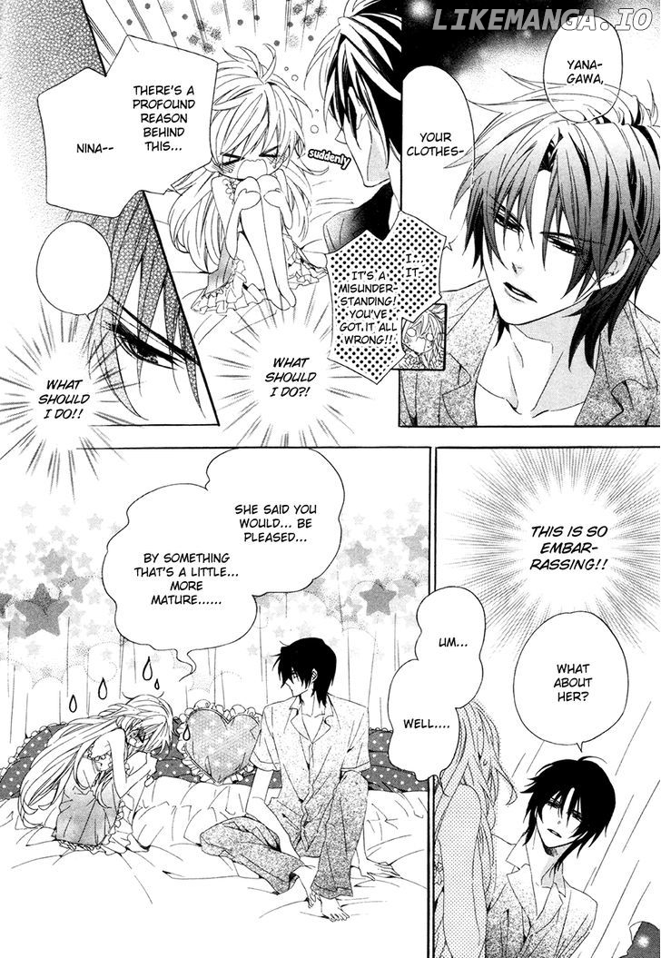 Kami-Sama Gakuen @ Armeria chapter 15.1 - page 33