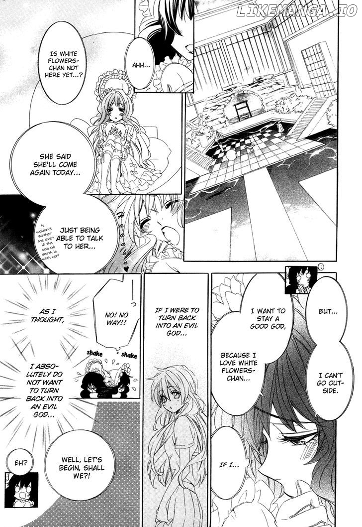 Kami-Sama Gakuen @ Armeria chapter 15.1 - page 44