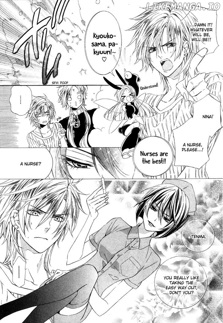 Kami-Sama Gakuen @ Armeria chapter 15.2 - page 11