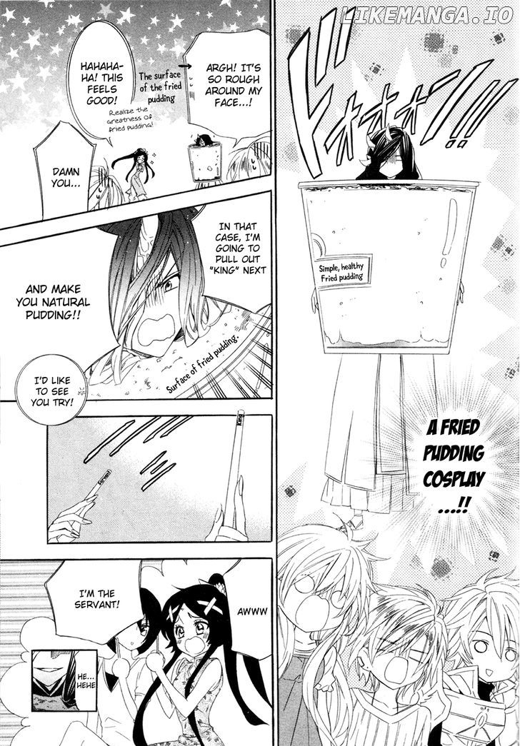 Kami-Sama Gakuen @ Armeria chapter 15.2 - page 14